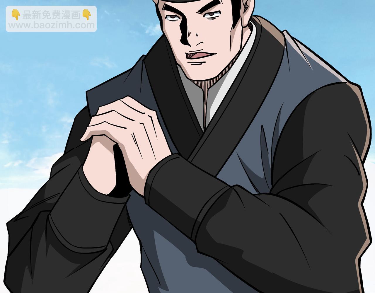 第304话 激将法31