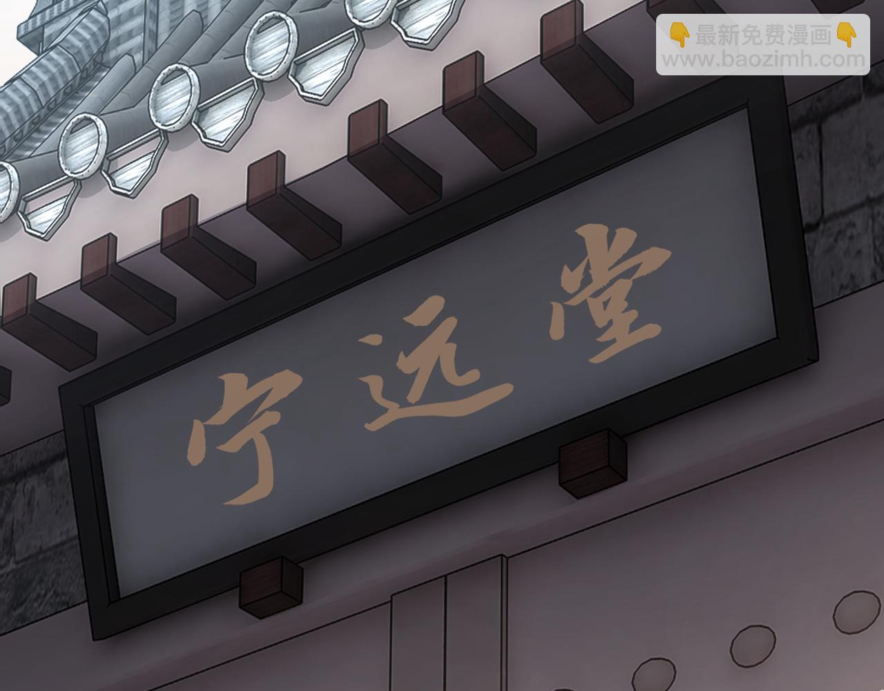 第304话 激将法71