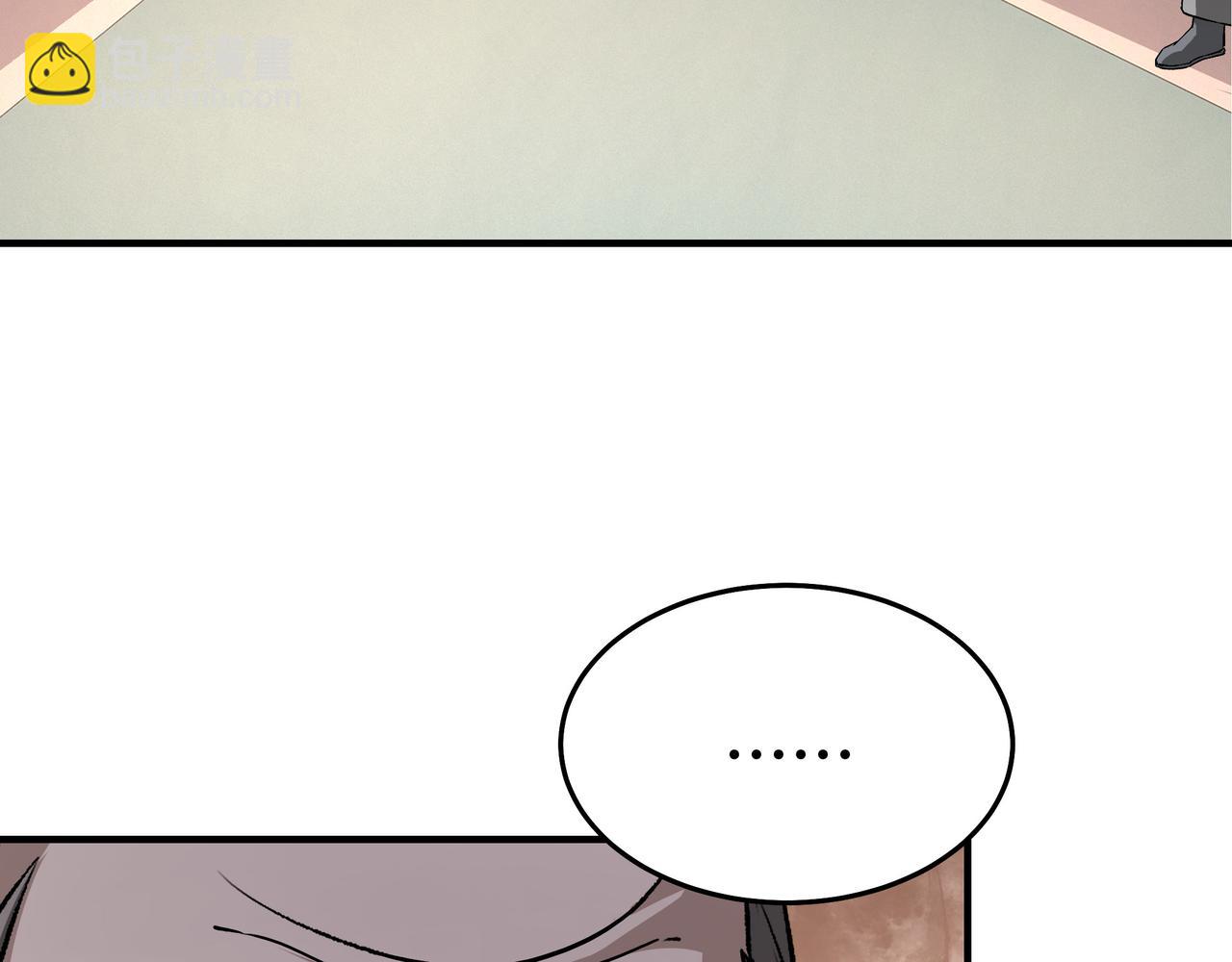 第304话 激将法74