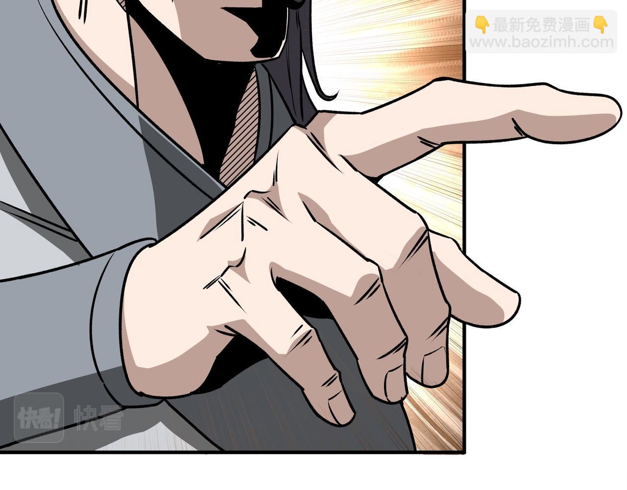 第304话 激将法81