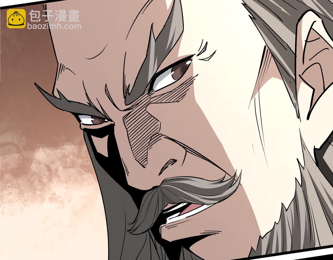 第304话 激将法83