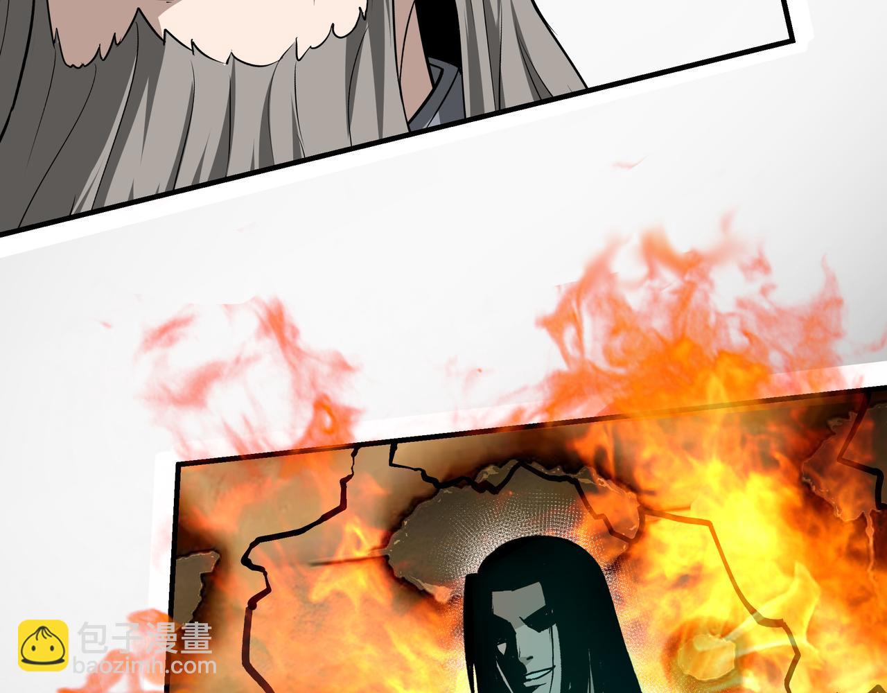 第304话 激将法90