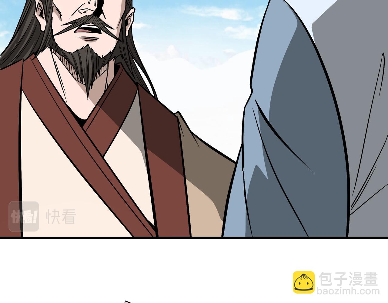 第308话 被养废了10