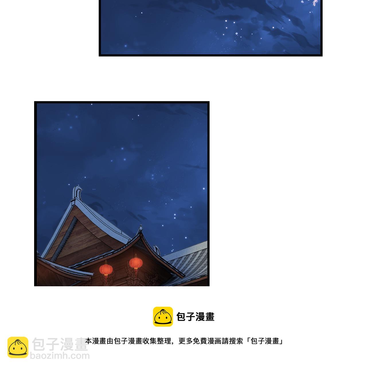 第308话 被养废了102
