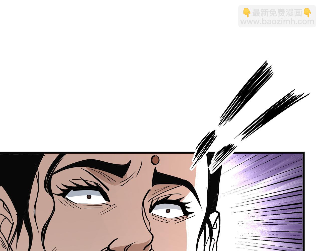 第308话 被养废了110