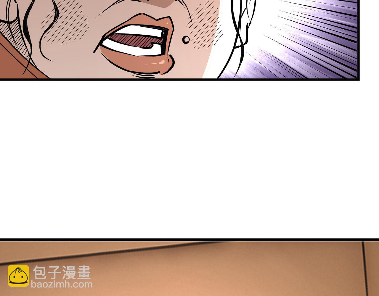 第308话 被养废了111