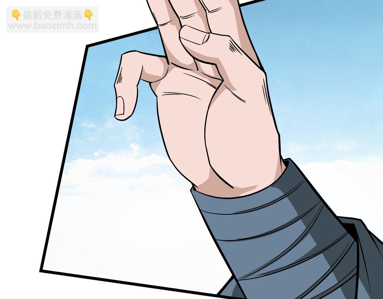 第308话 被养废了18