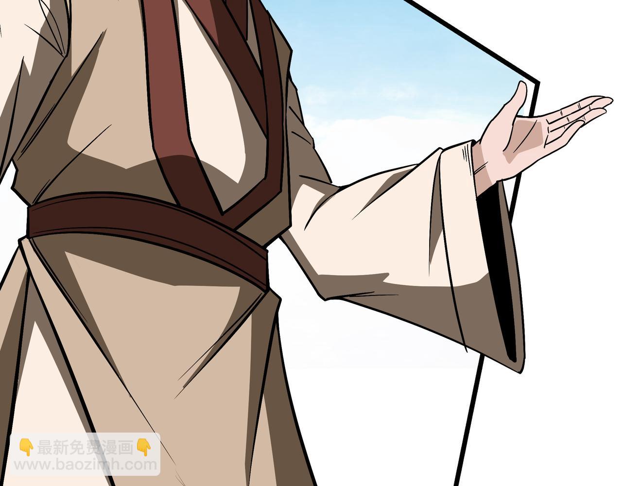 第308话 被养废了24