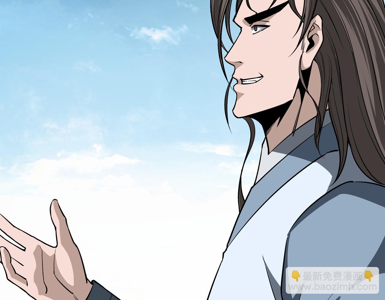 第308话 被养废了30