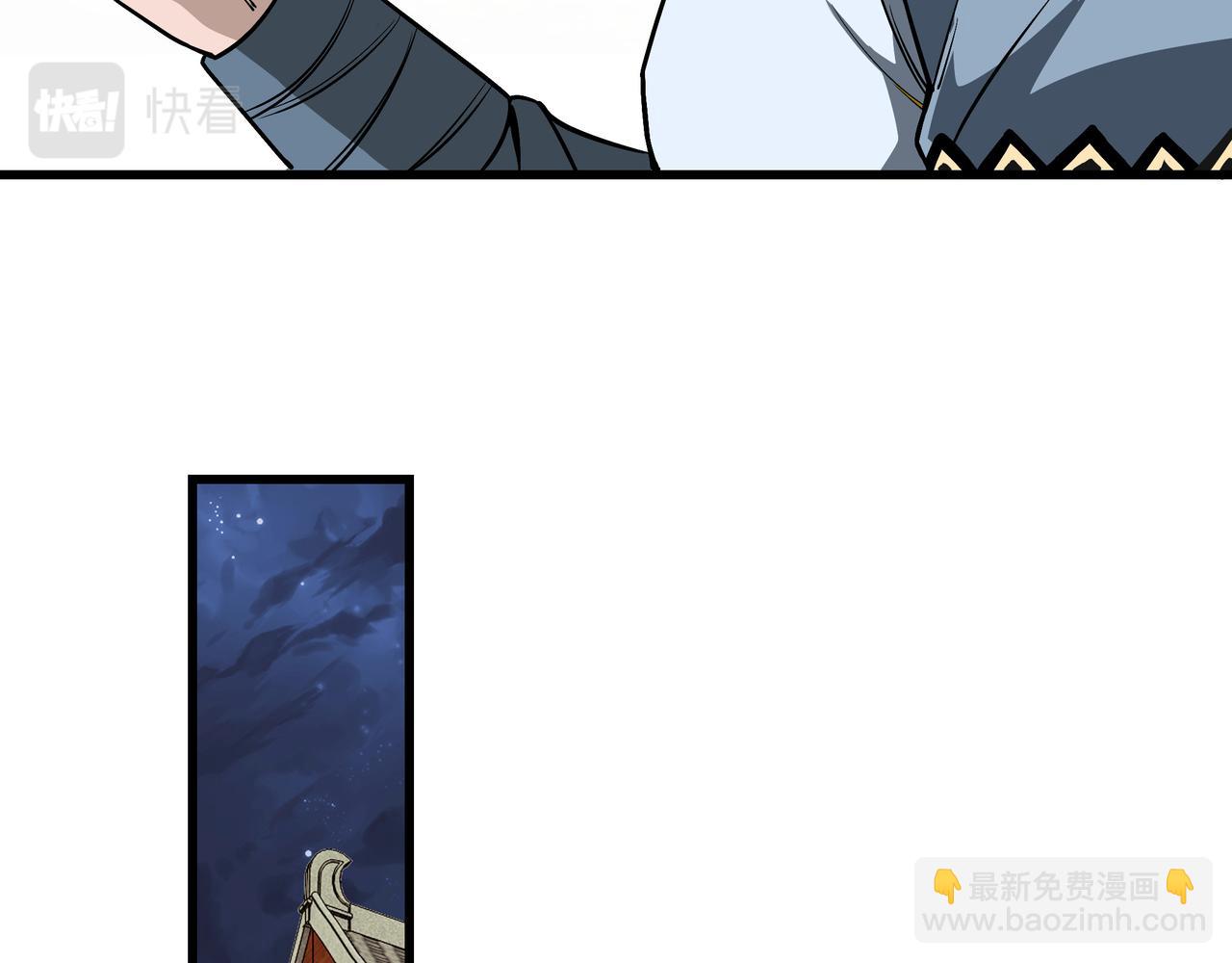 第308话 被养废了31