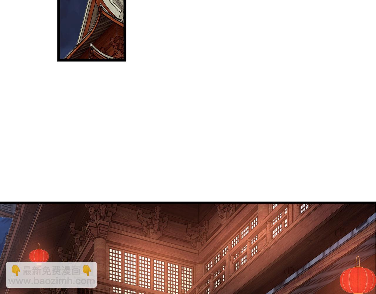 第308话 被养废了32