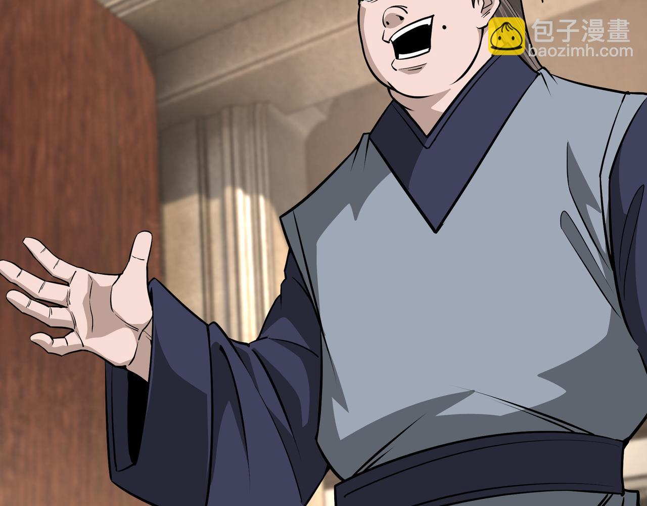 第308话 被养废了41