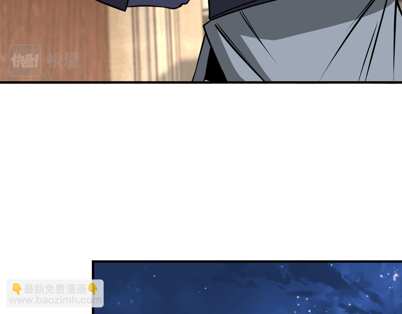 第308话 被养废了42