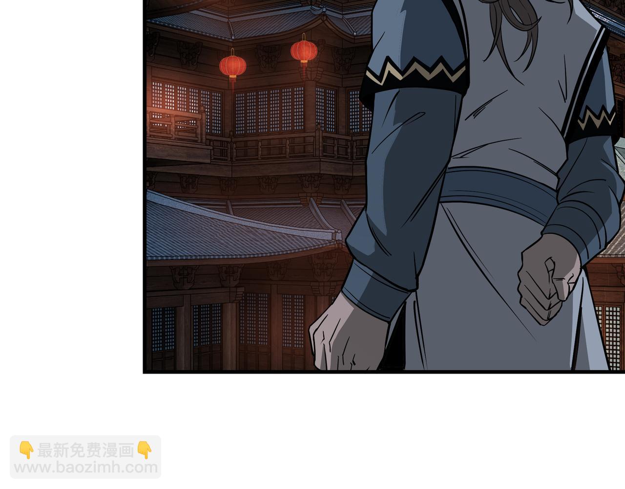 第308话 被养废了44