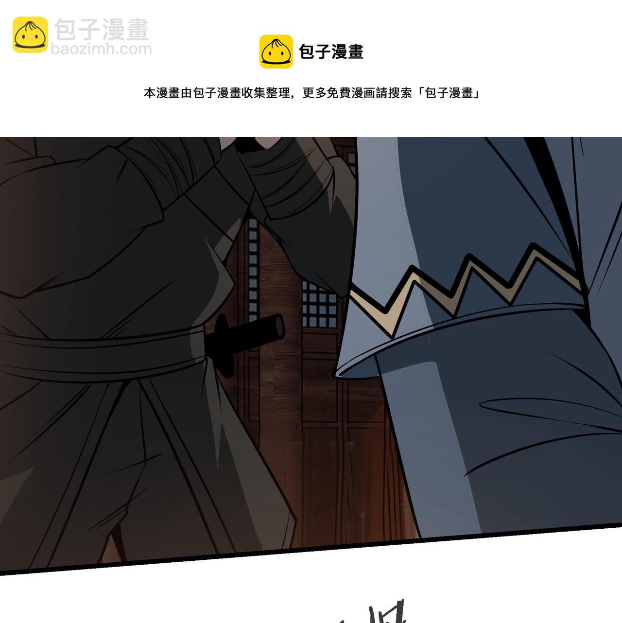 第308话 被养废了49