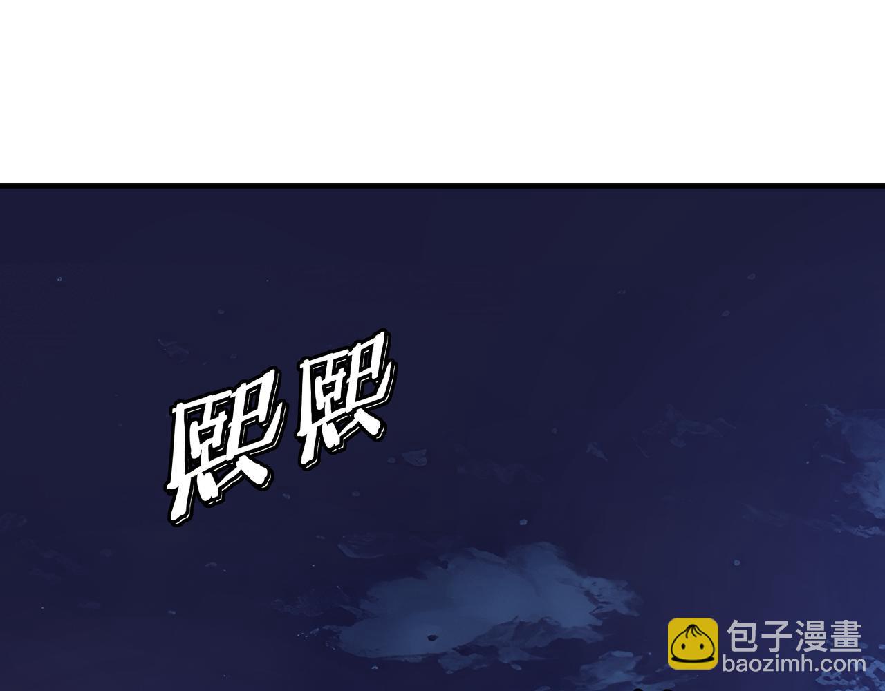 第308话 被养废了61