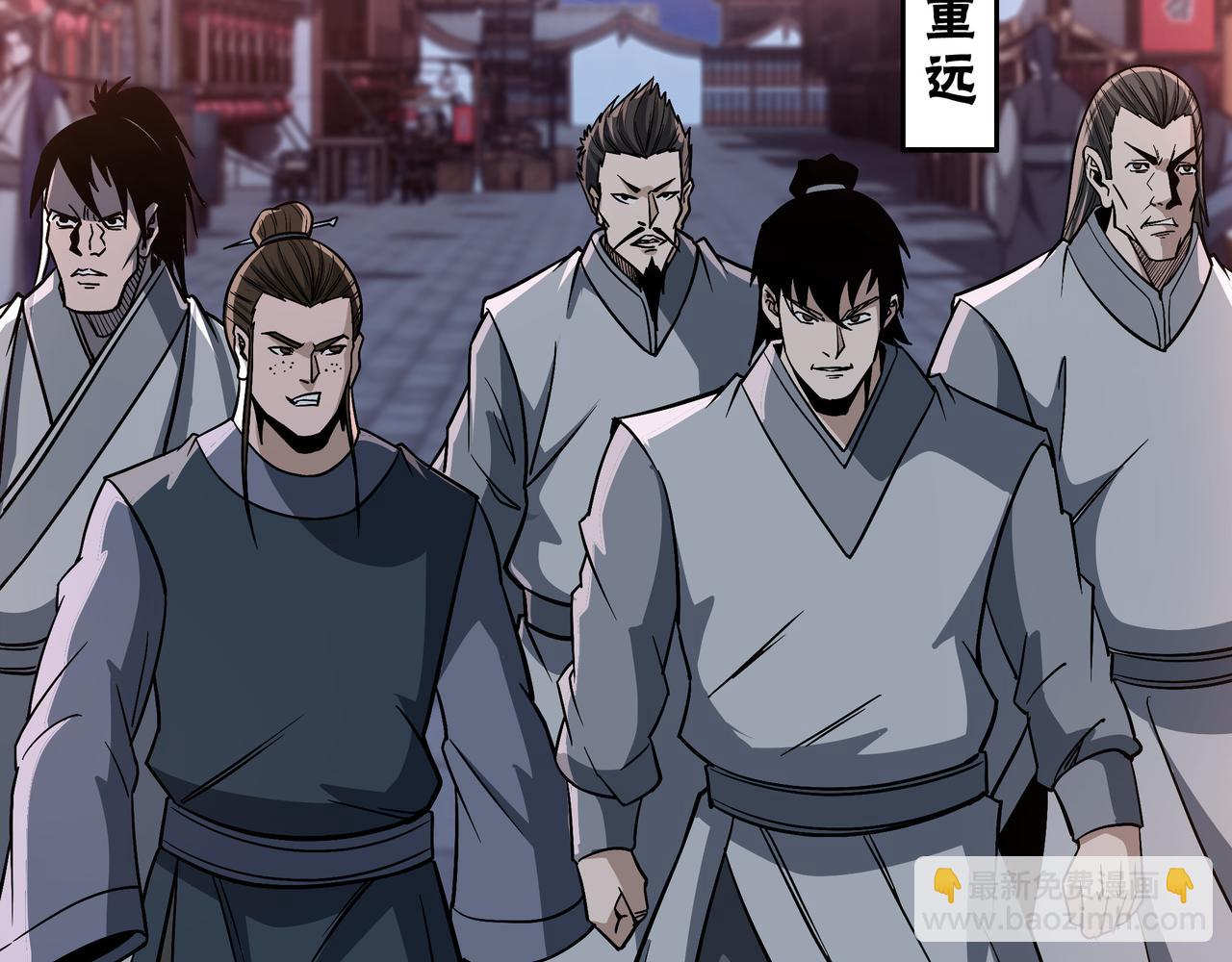 第308话 被养废了65