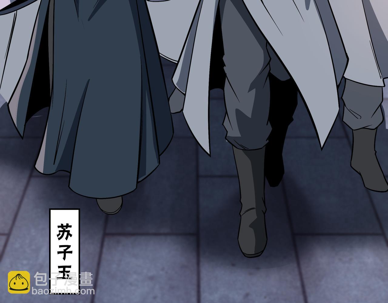 第308话 被养废了66