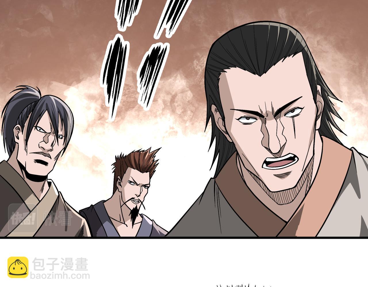 第308话 被养废了76