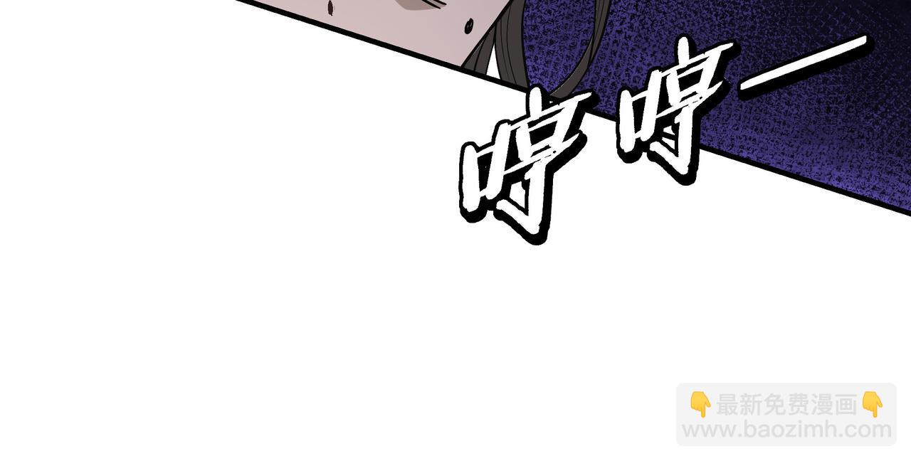 第308话 被养废了82