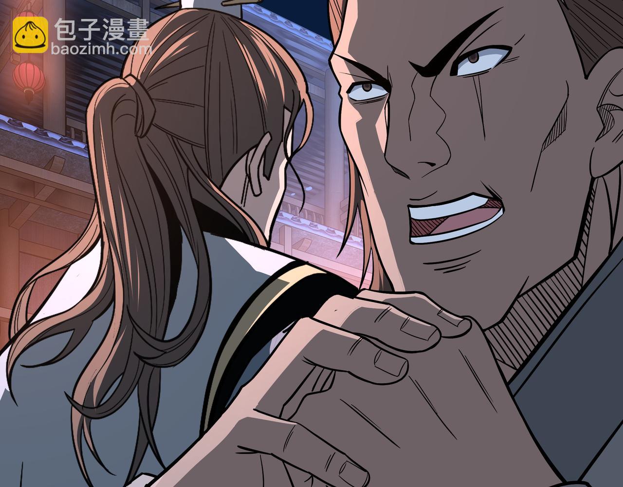 第308话 被养废了86