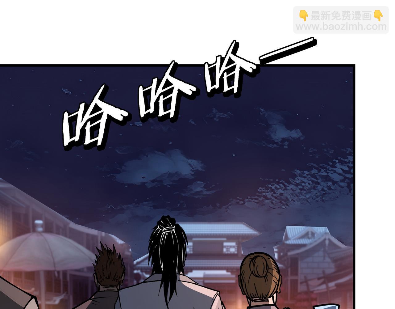 第308话 被养废了96