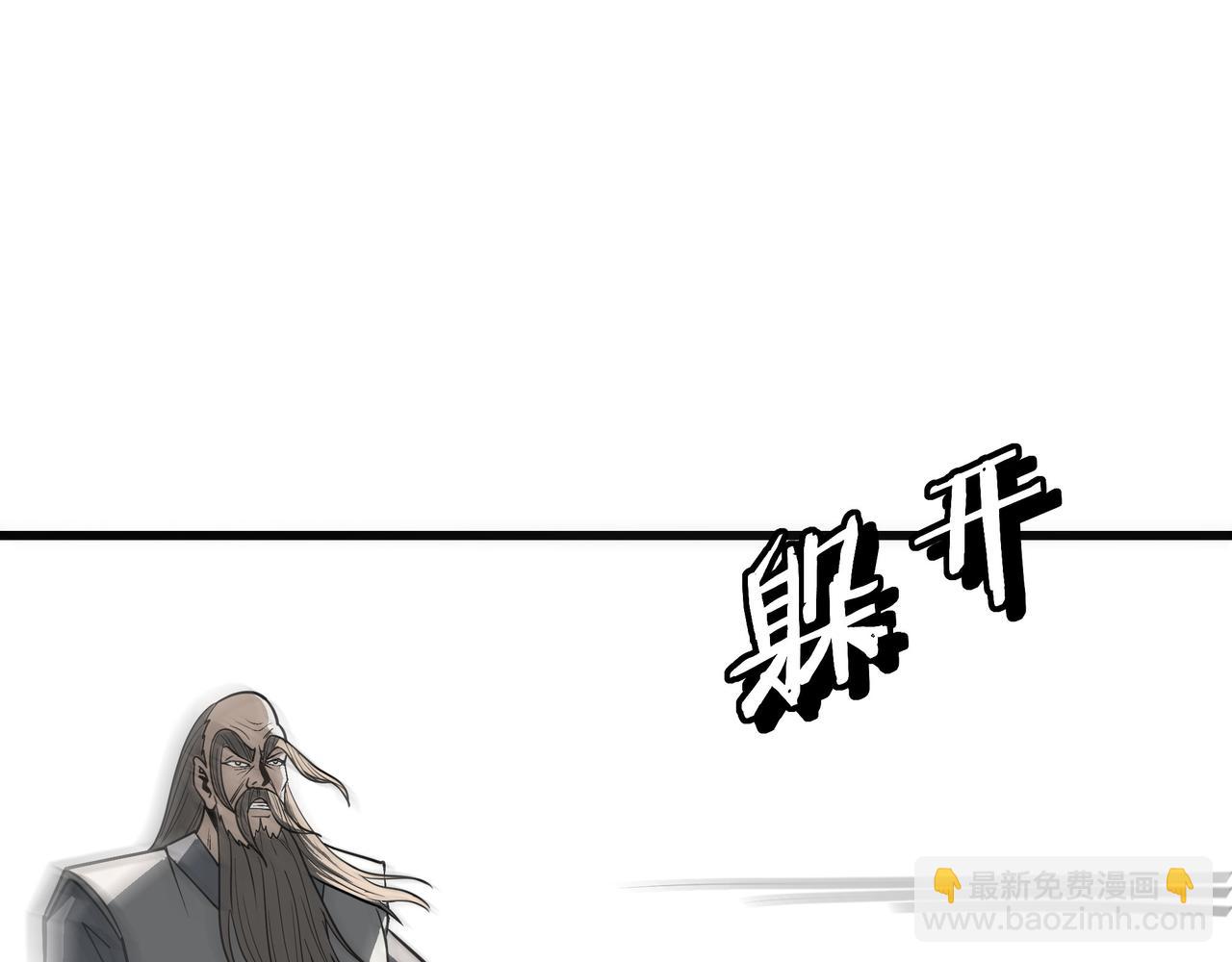 第314话 赌局10