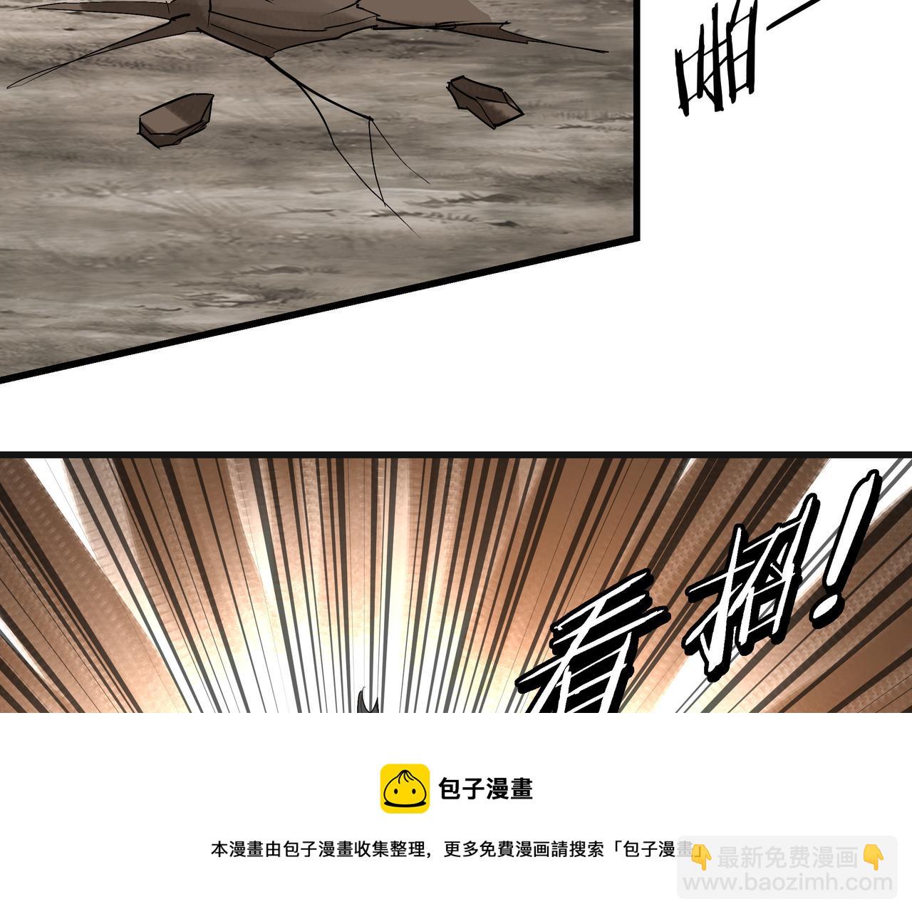 第314话 赌局103