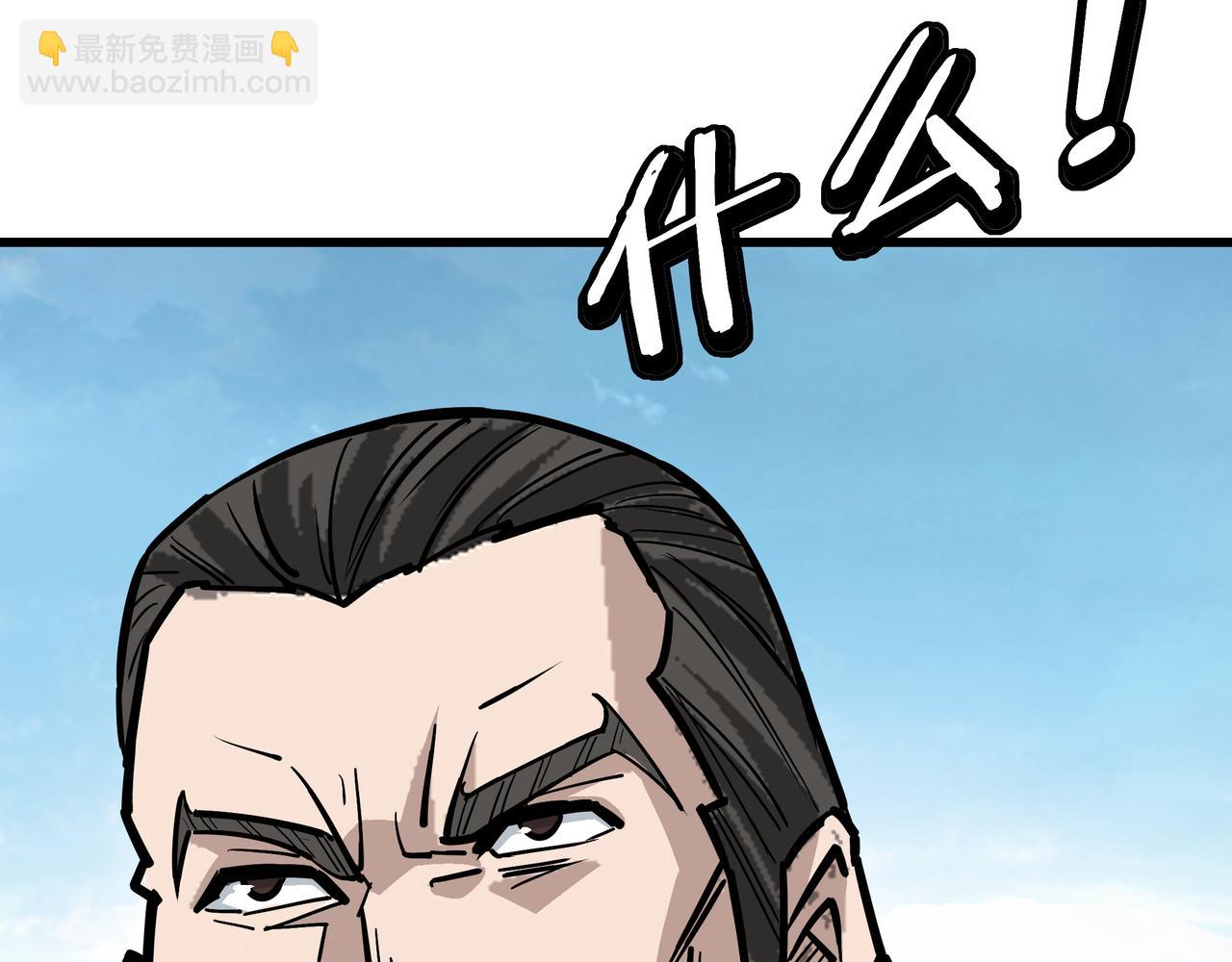 第314话 赌局111