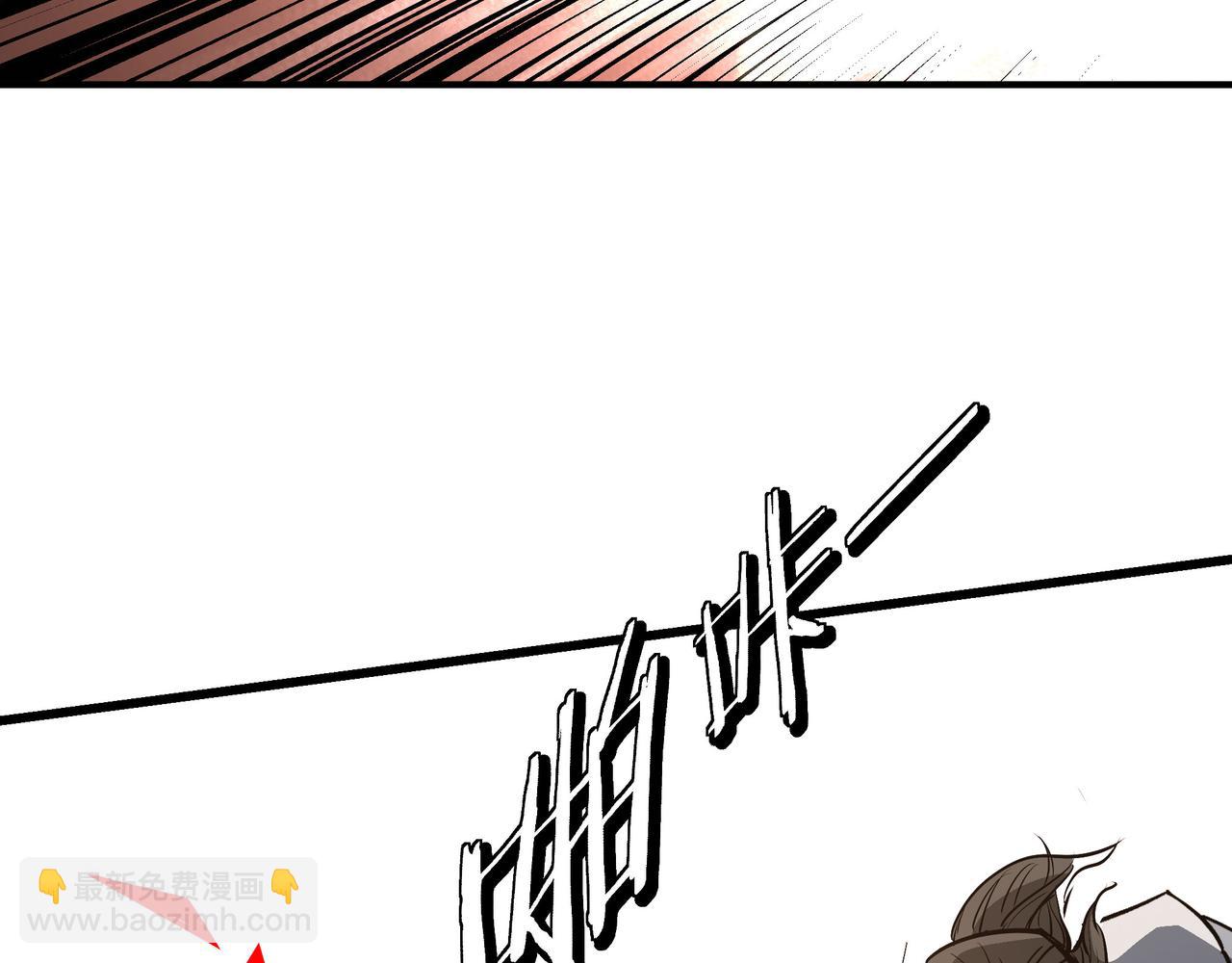 第314话 赌局115