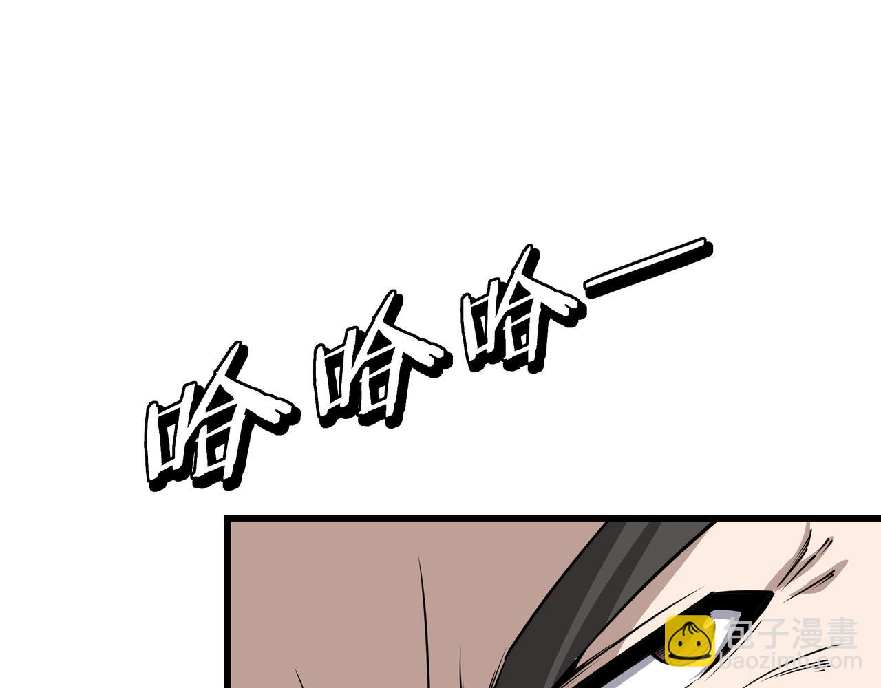 第314话 赌局119