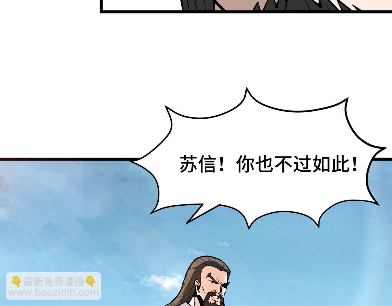 第314话 赌局121