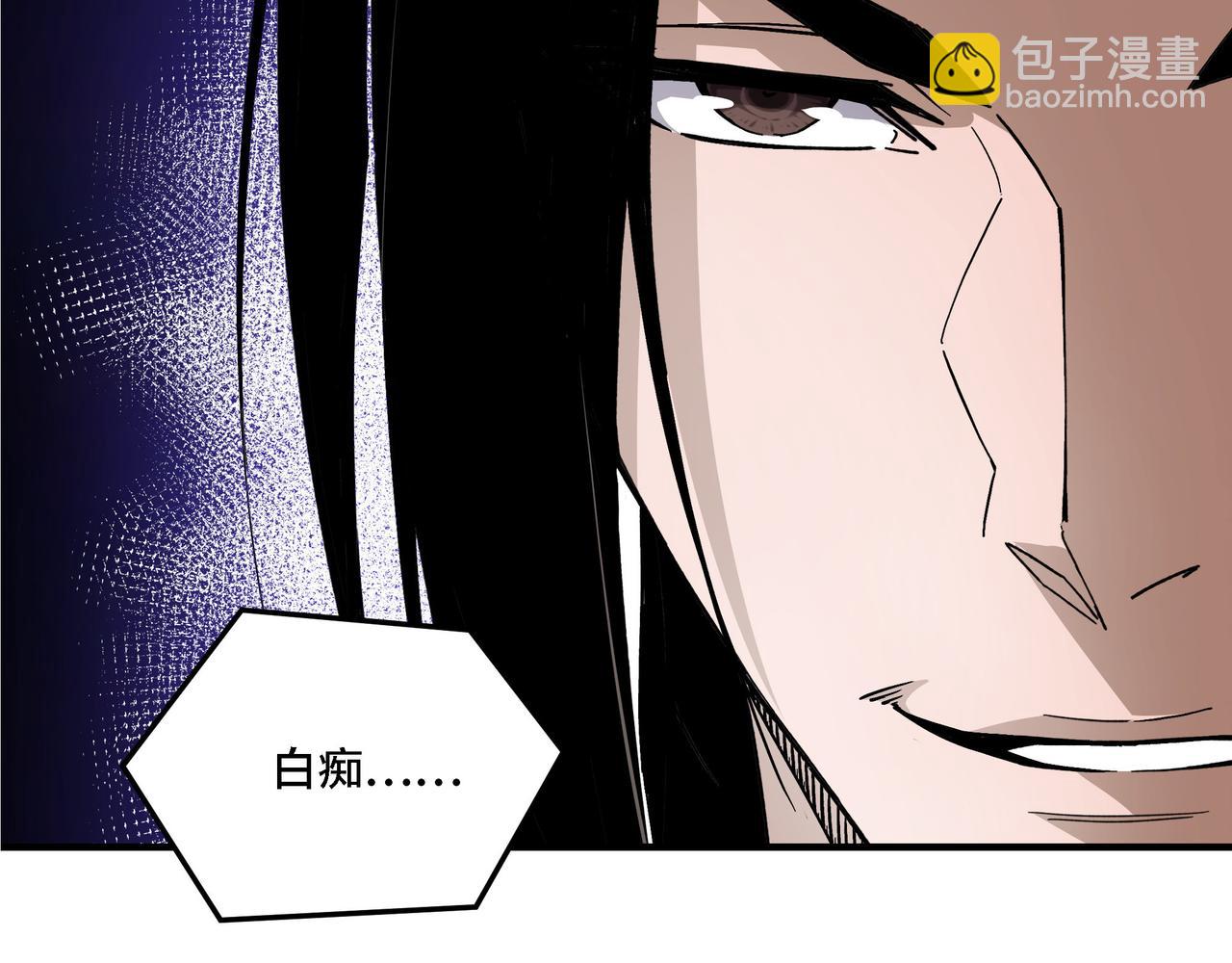第314话 赌局124