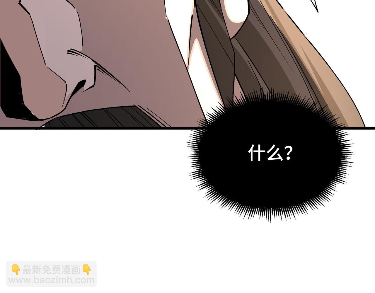 第314话 赌局126