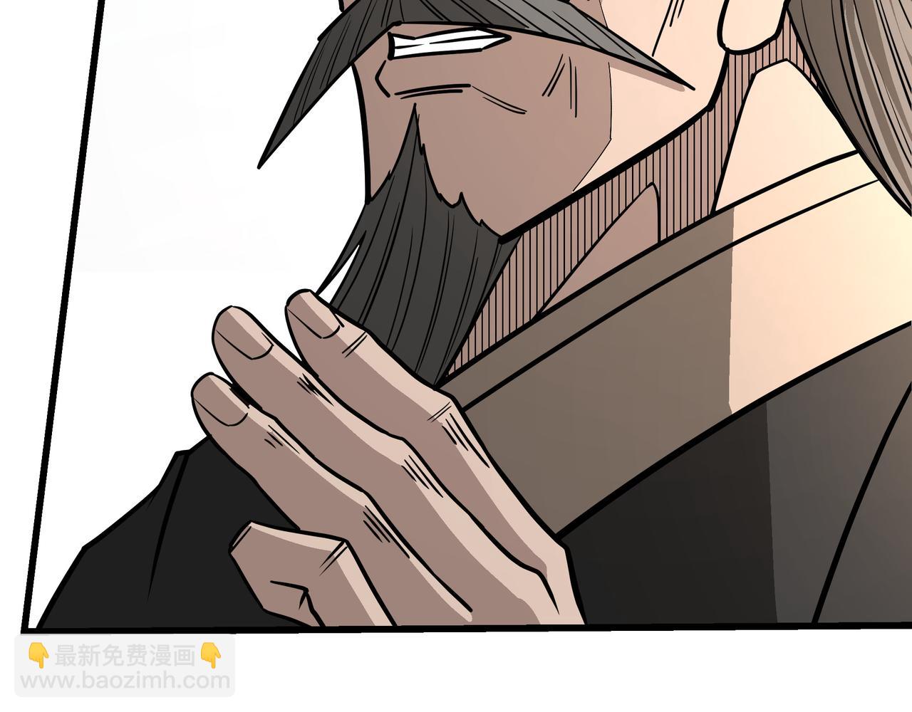 第314话 赌局16