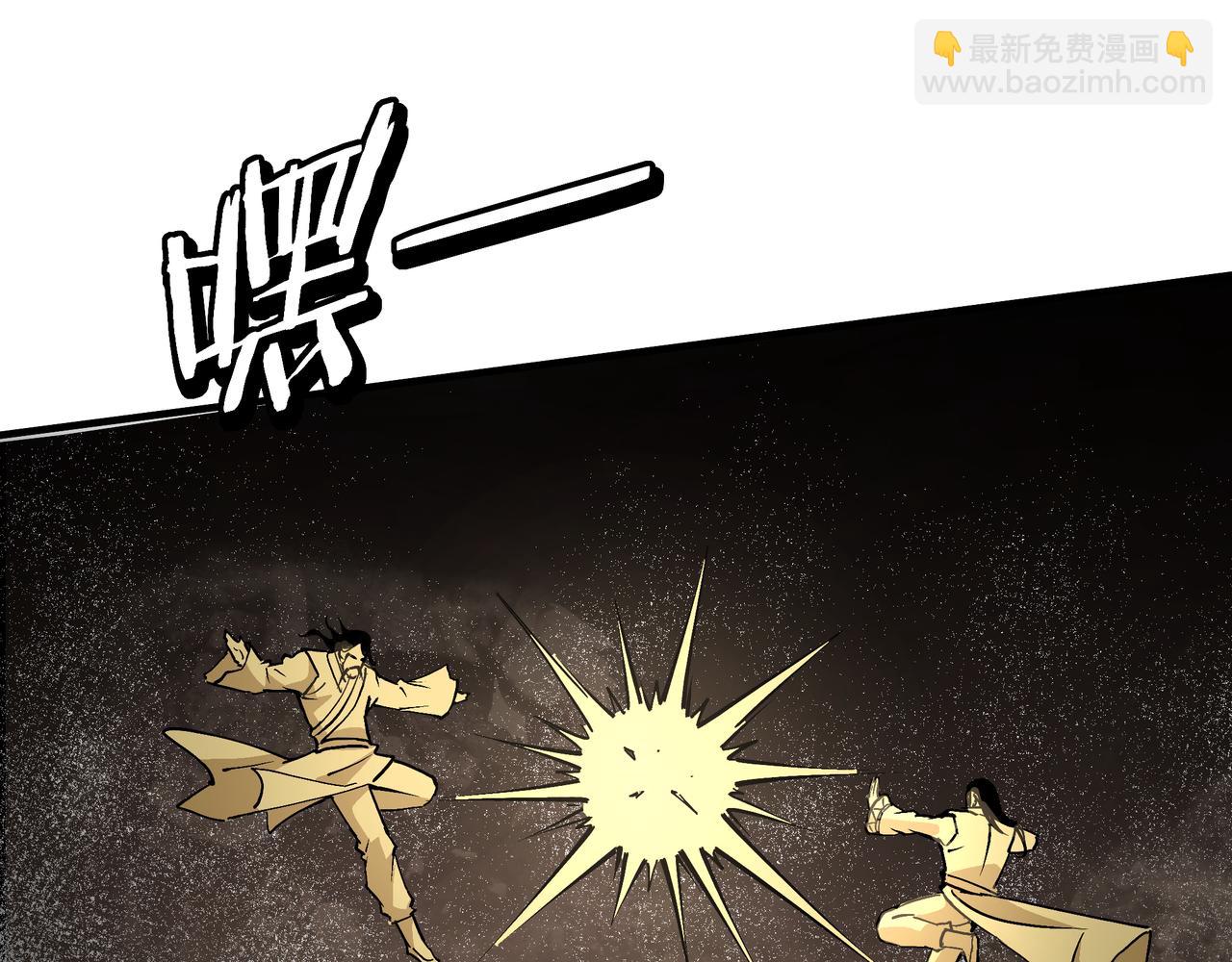 第314话 赌局38