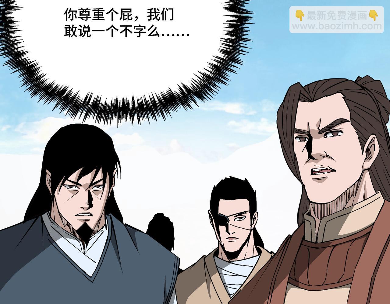 第314话 赌局61