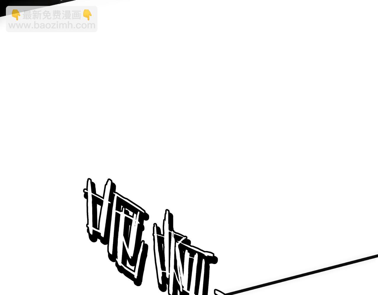 第314话 赌局7