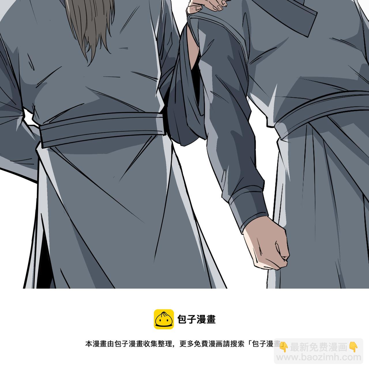 第315话 第一战103
