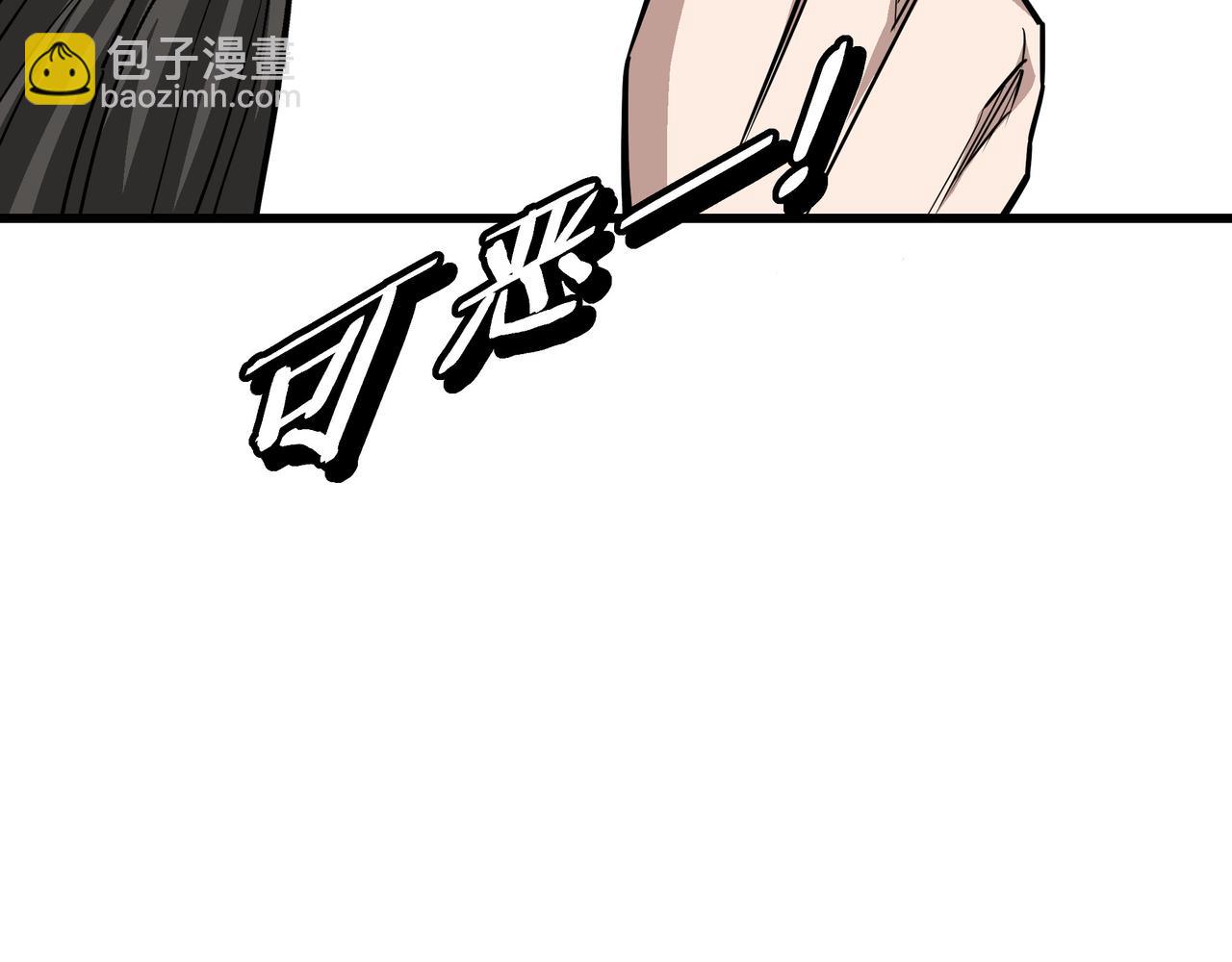 第315话 第一战11