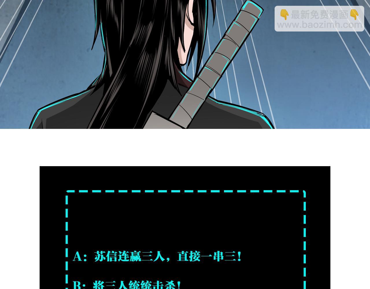 第315话 第一战115
