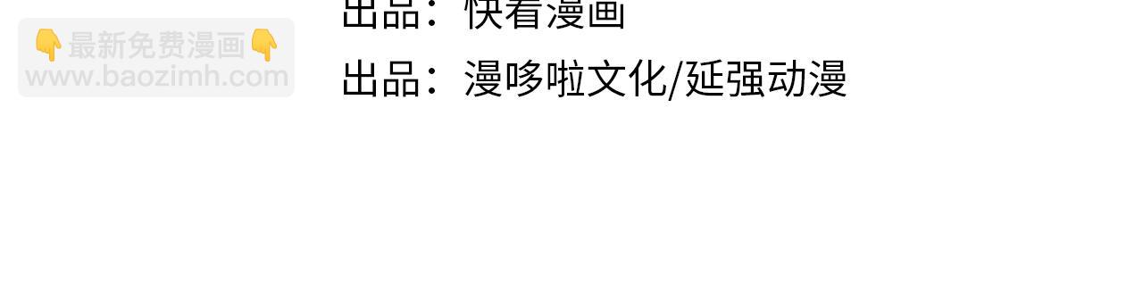 第315话 第一战3