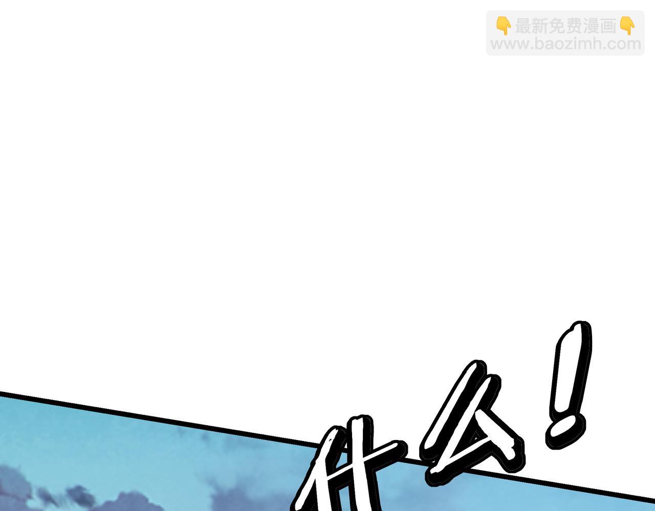第315话 第一战4