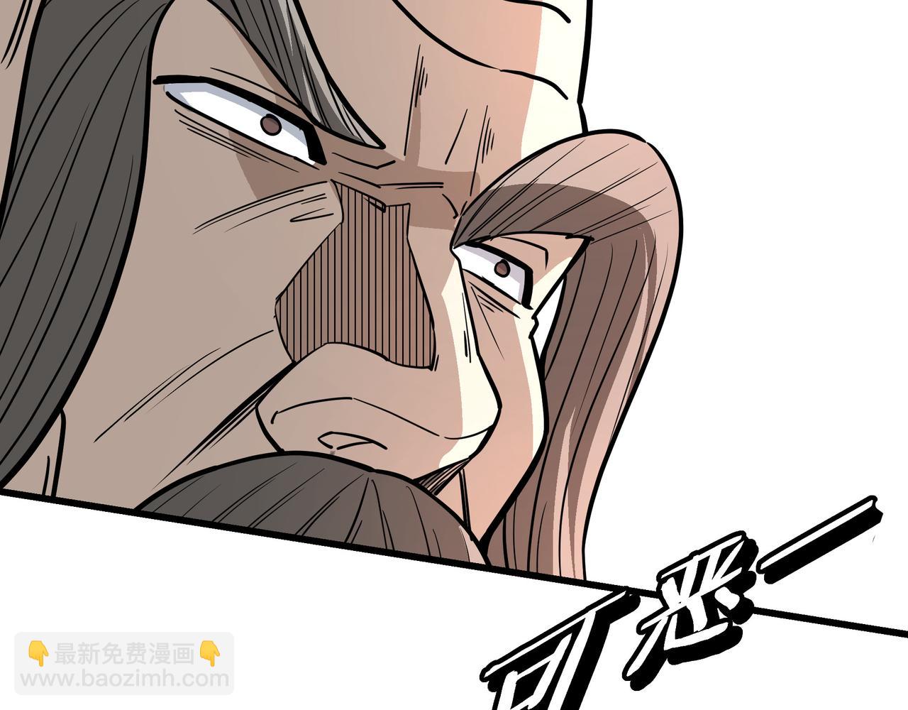 第315话 第一战59