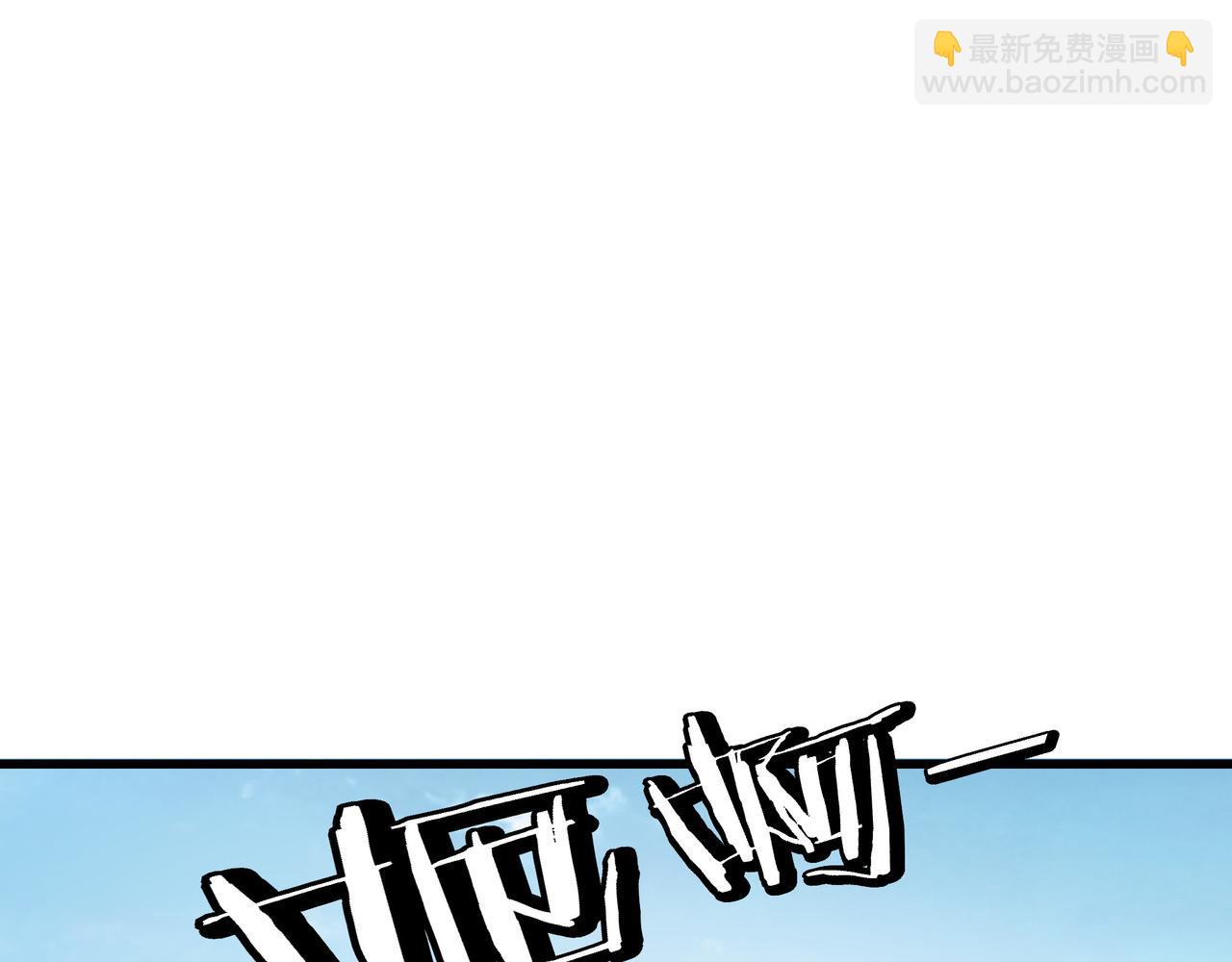 第315话 第一战64
