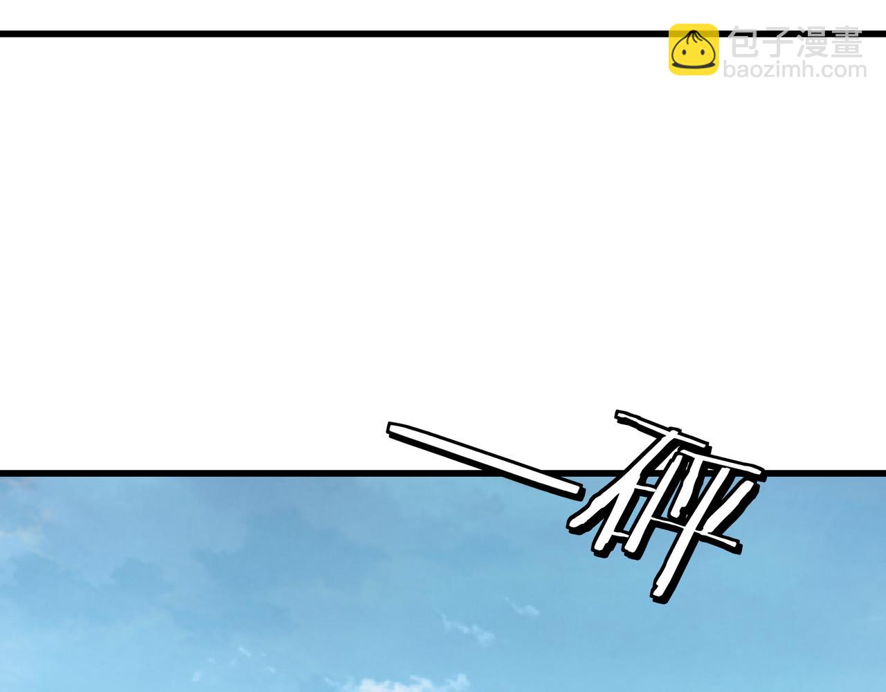 第315话 第一战66