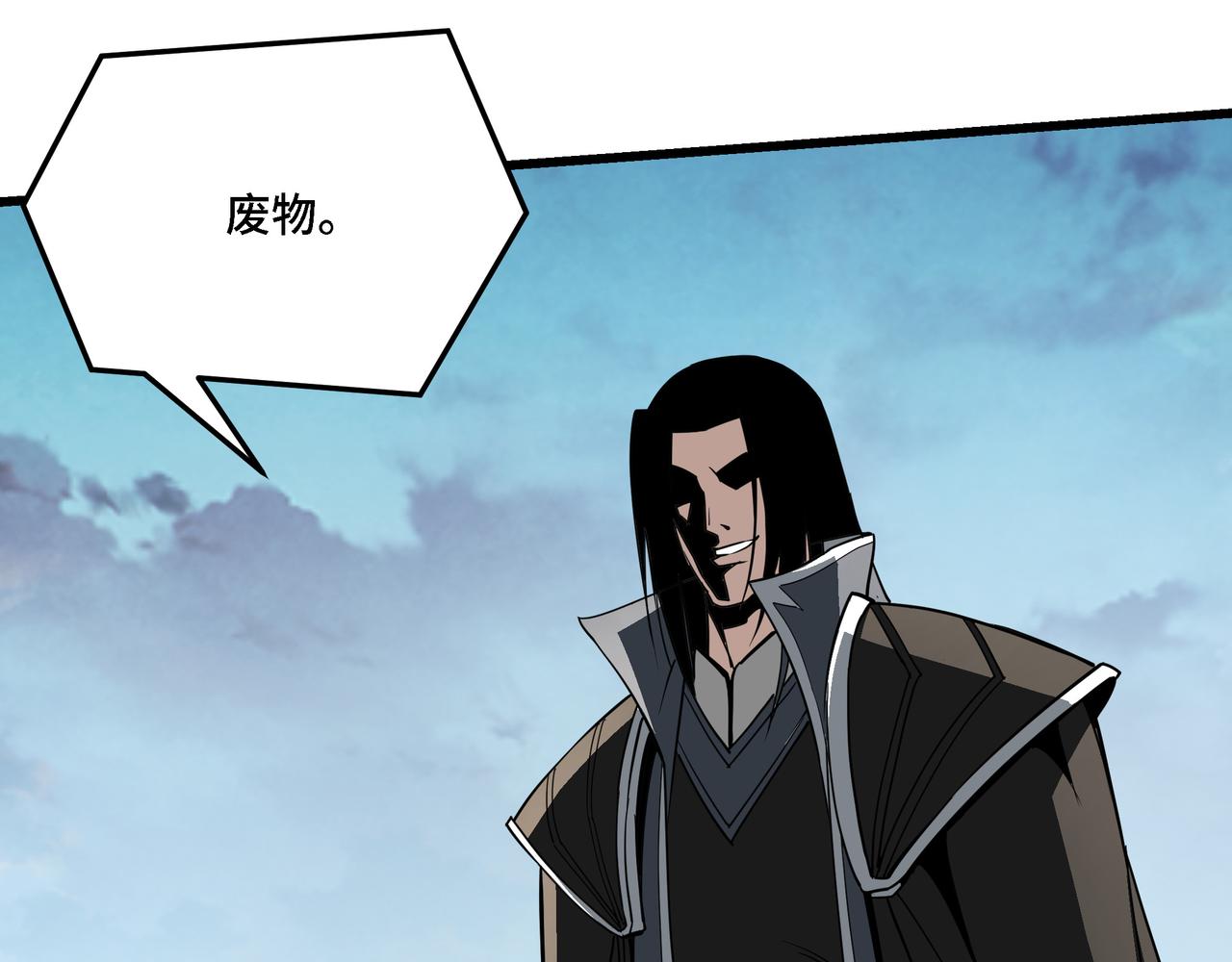 第315话 第一战82