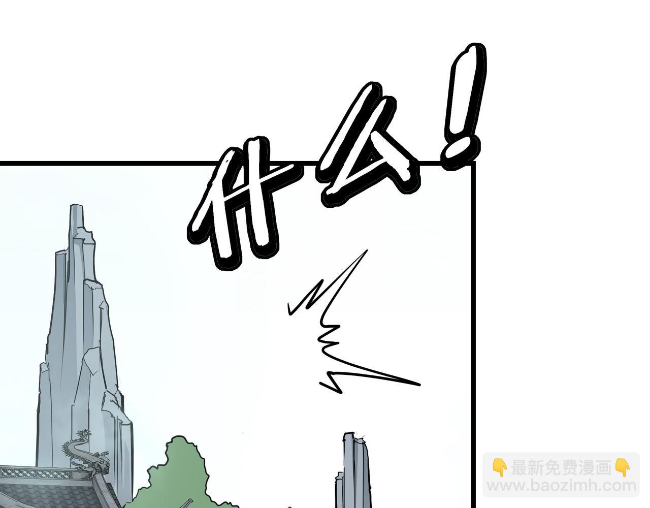 第317话 凤血气息117