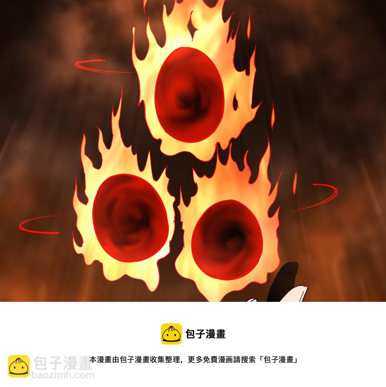 第317话 凤血气息49