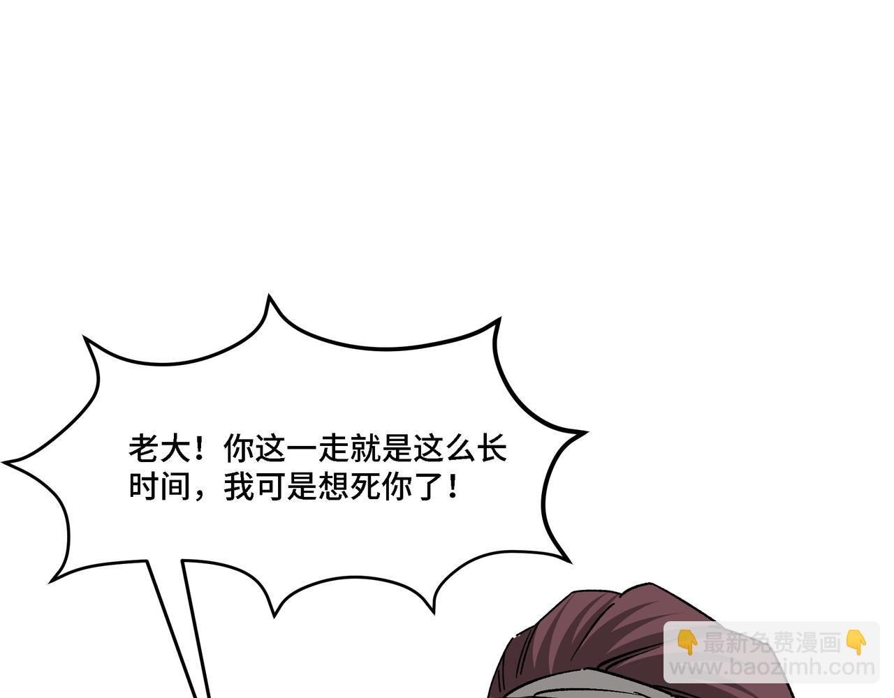 第317话 凤血气息64